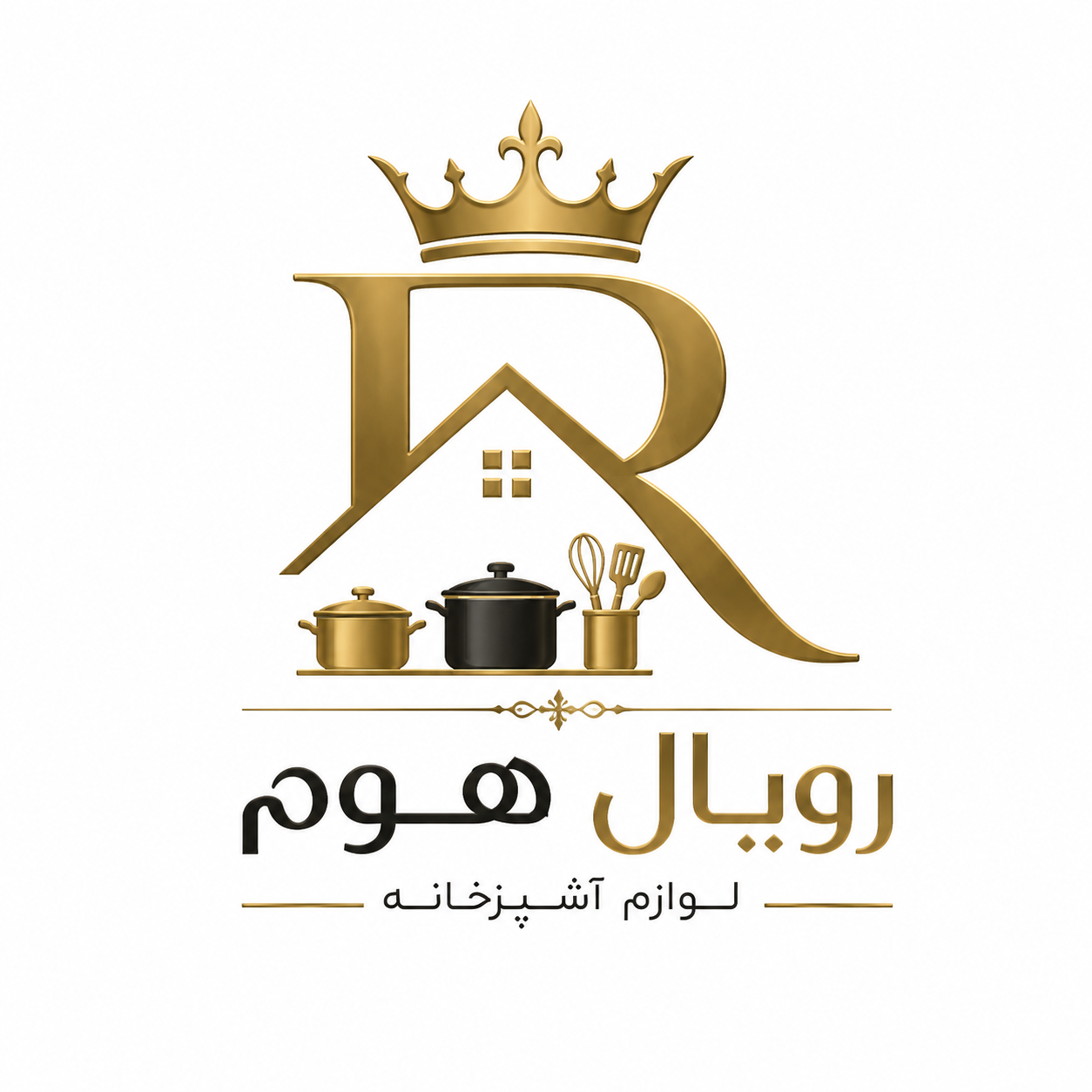 رویال شیک